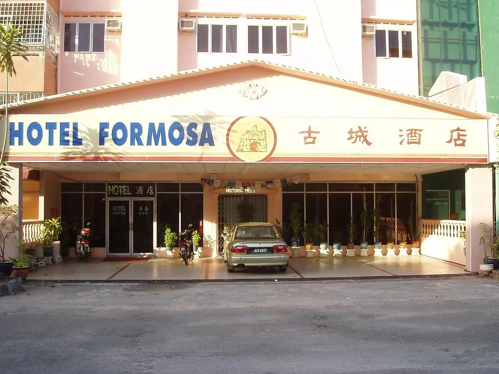 Formosa Hotel Malacca