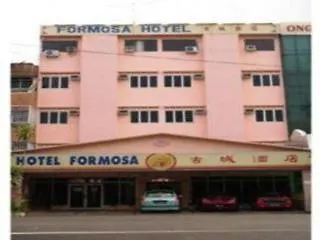 Formosa Hotel Malacca Apartment